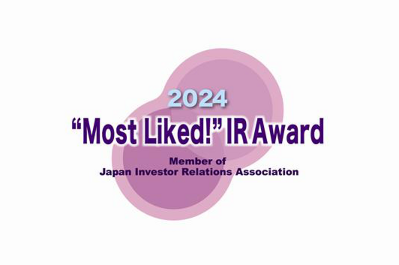 IR Excellent Company Award 2024