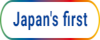 Japan's first