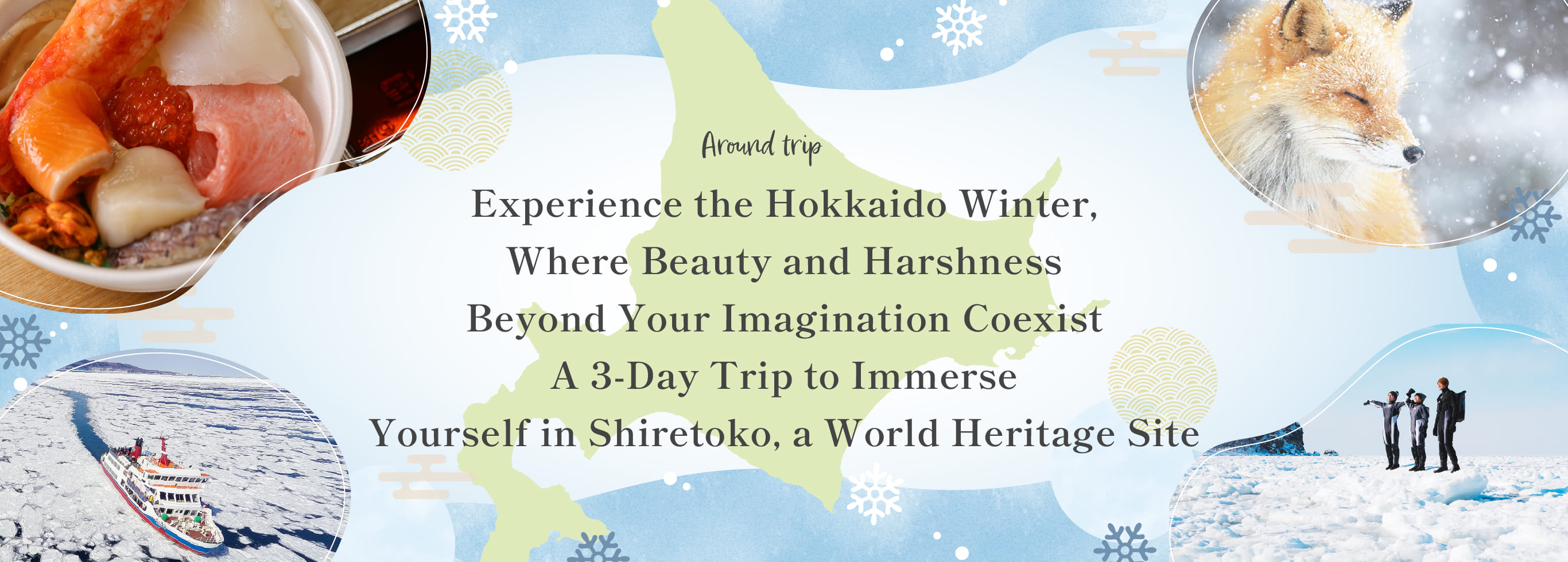 Nationwide Tour Hokkaido Shiretoko Special Course 1 Day 1