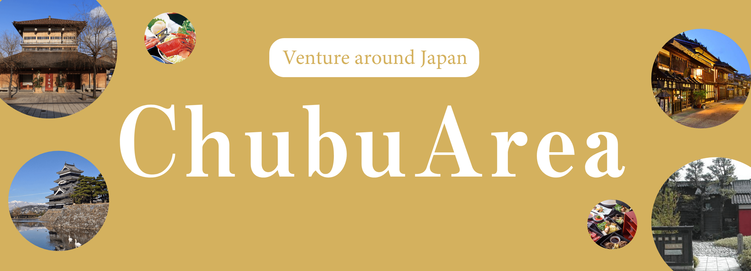 Nationwide Tour Chubu Area