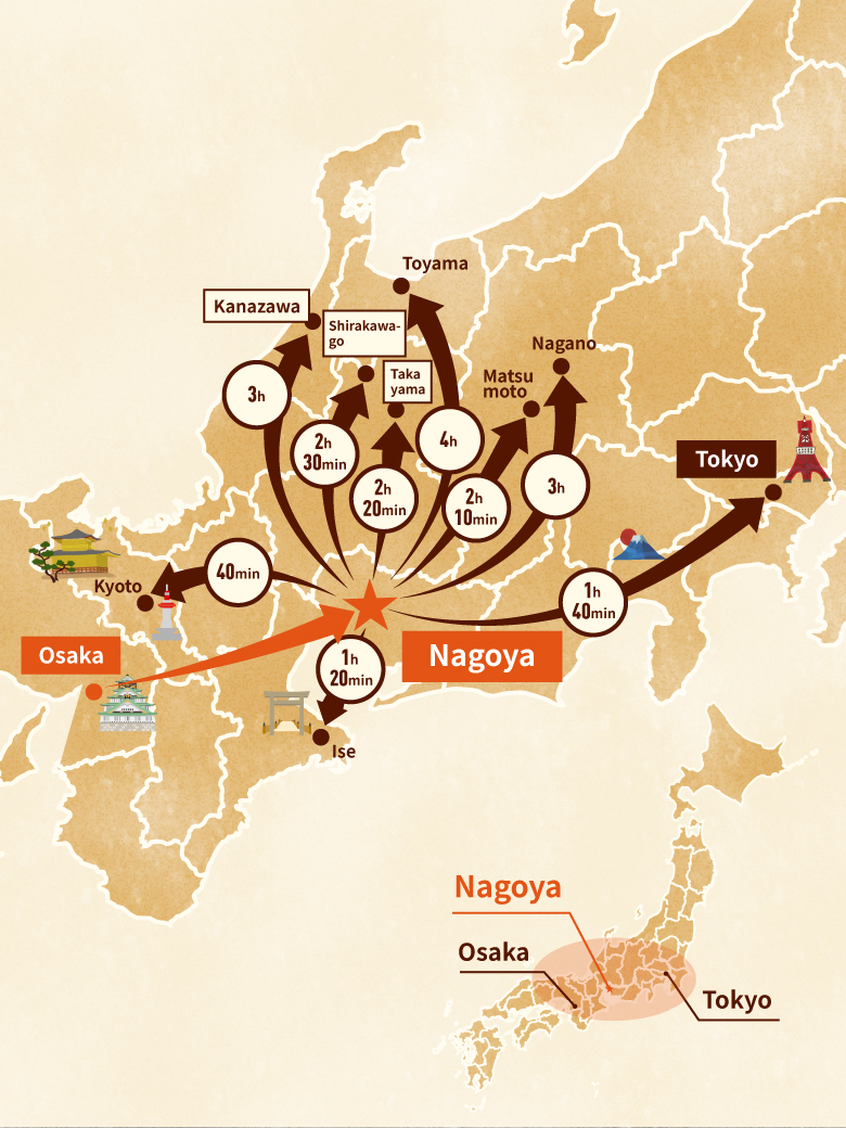 Map from Nagoya to the whole country