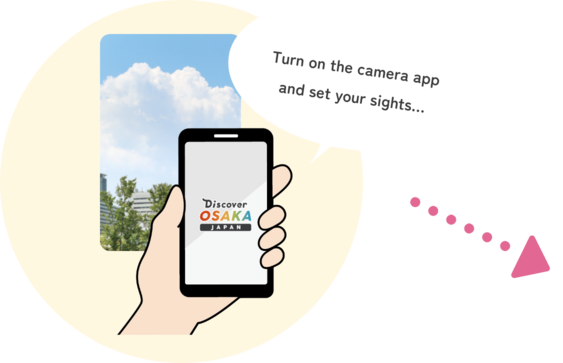 Just launch the app's camera and point it at the spot...