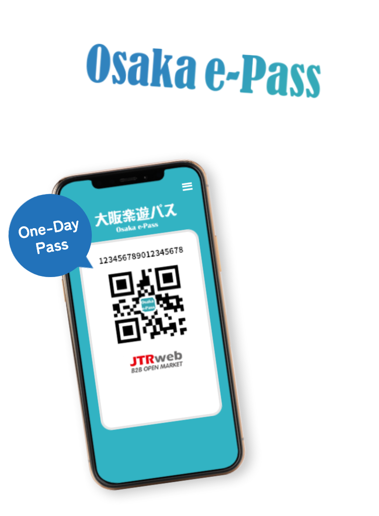 Osaka e-pass 1-day ticket