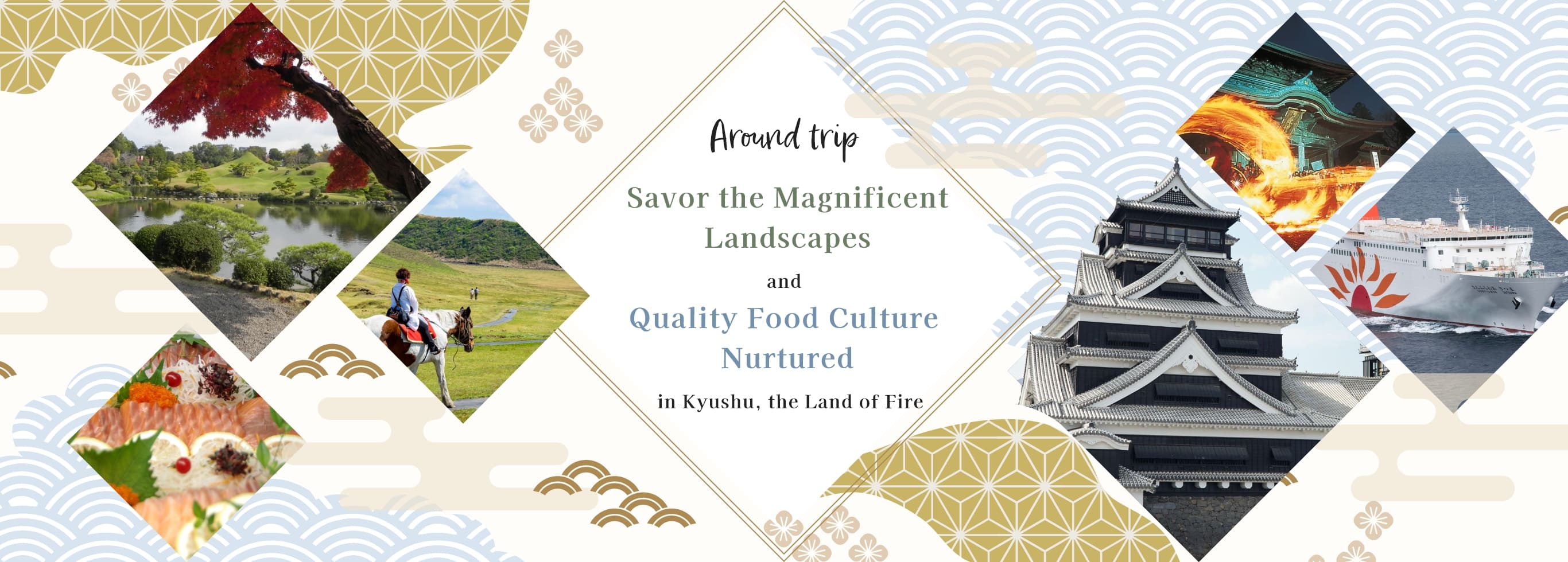 Nationwide Tour Kyushu Special Course 3 Day 1