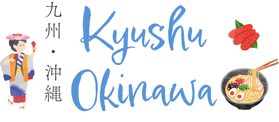 Kyushu and Okinawa