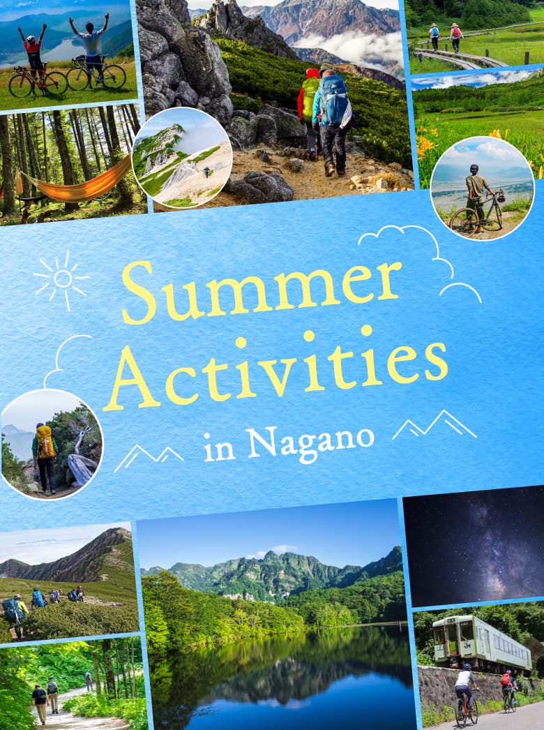 Activities to enjoy in Nagano in the summer