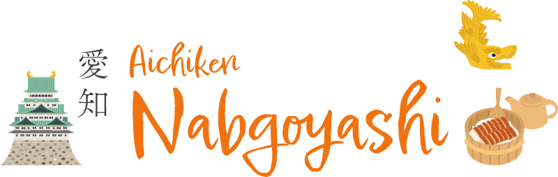 Nagoya City, Aichi Prefecture