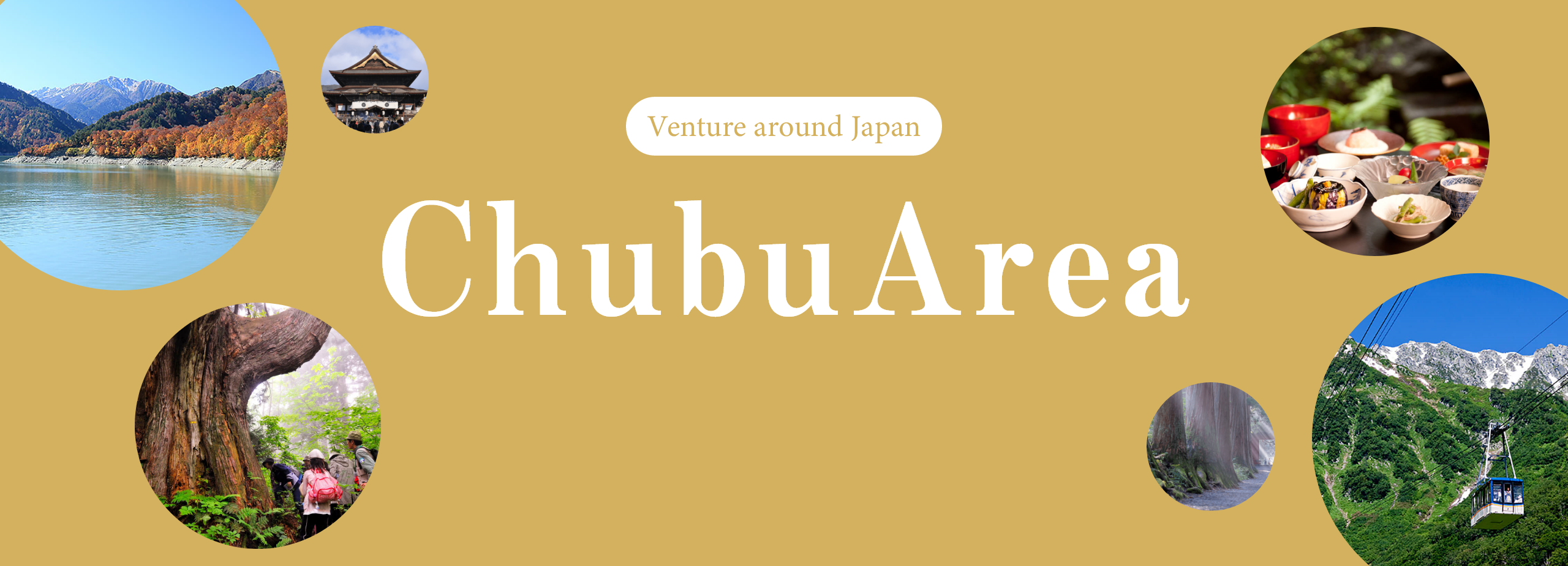 Nationwide Tour Chubu Area