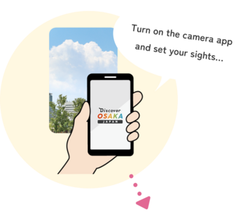 Just launch the app's camera and point it at the spot...