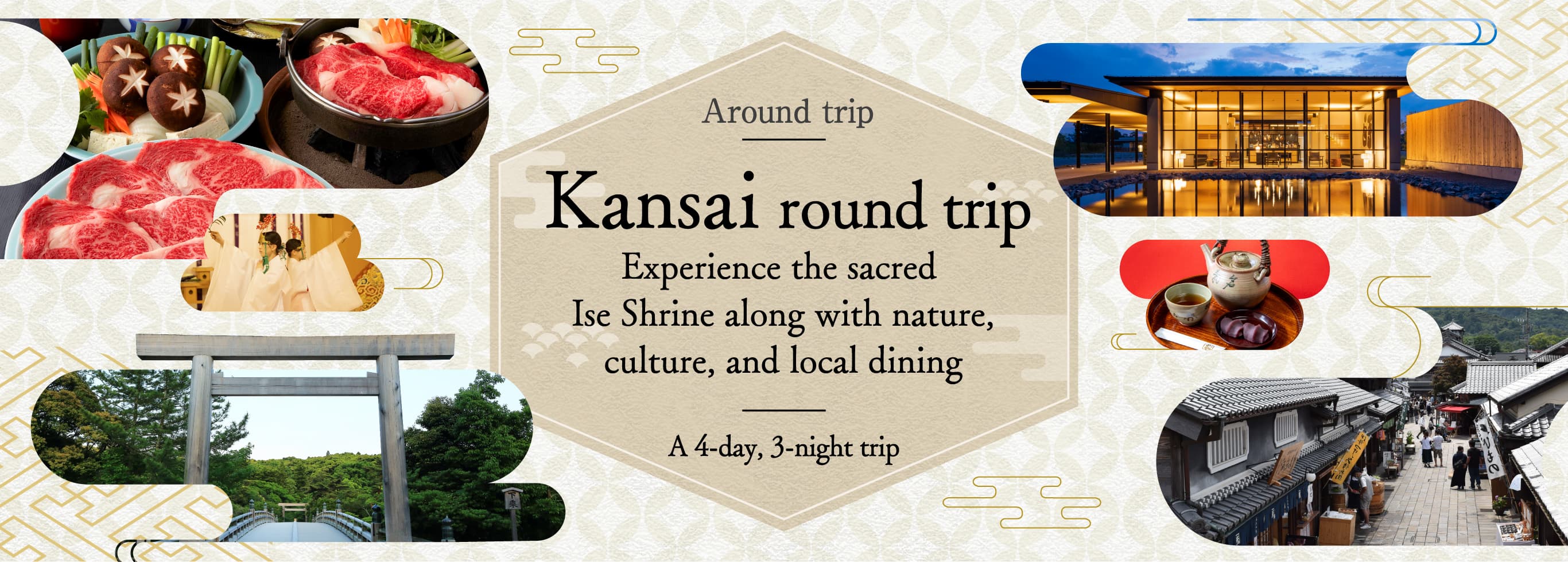 Nationwide Tour Kansai Tour Course 5 Day 2