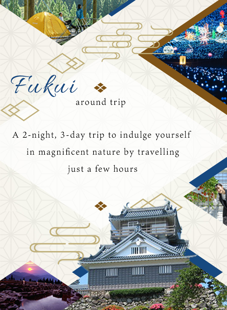 A 3-day, 2-night trip around Japan, just a few hours from Osaka, where you can enjoy magnificent nature