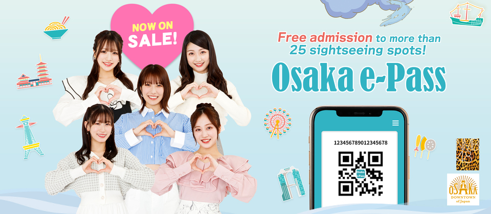 Osaka e-pass
