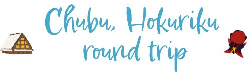 Touring Central and Hokuriku