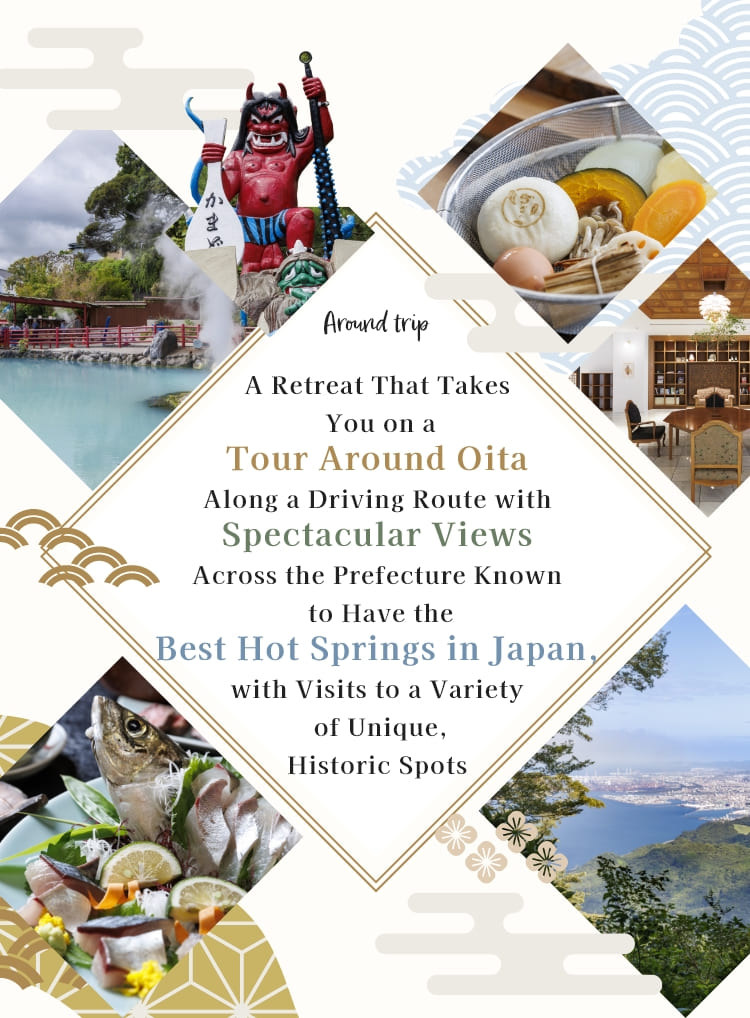 Nationwide Tour Kyushu Special Course 1 Day 1