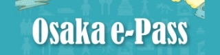 Osaka e-pass