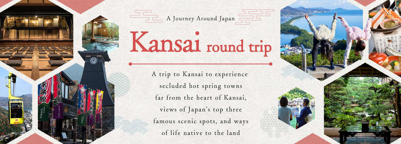 Nationwide Tour Kansai Tour Course 1 Day 2