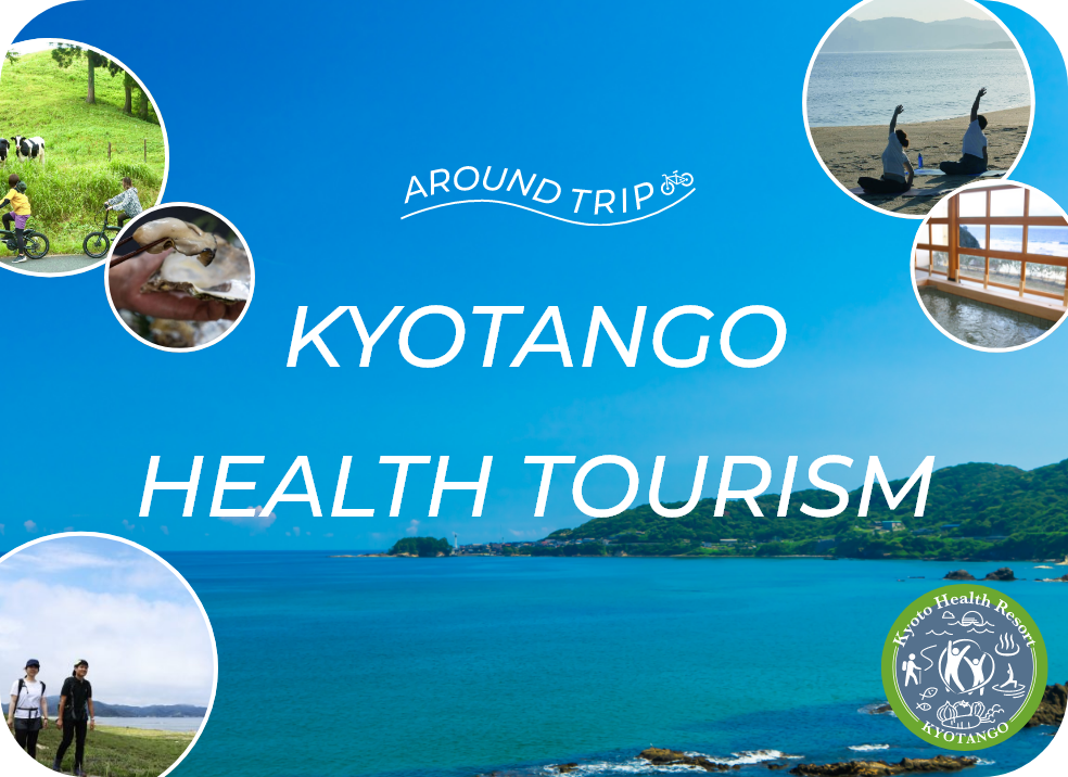 Turismo de salud en la ciudad de Kyotango