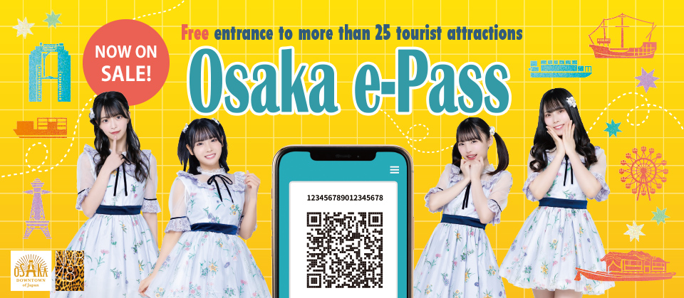 Osaka e-pass