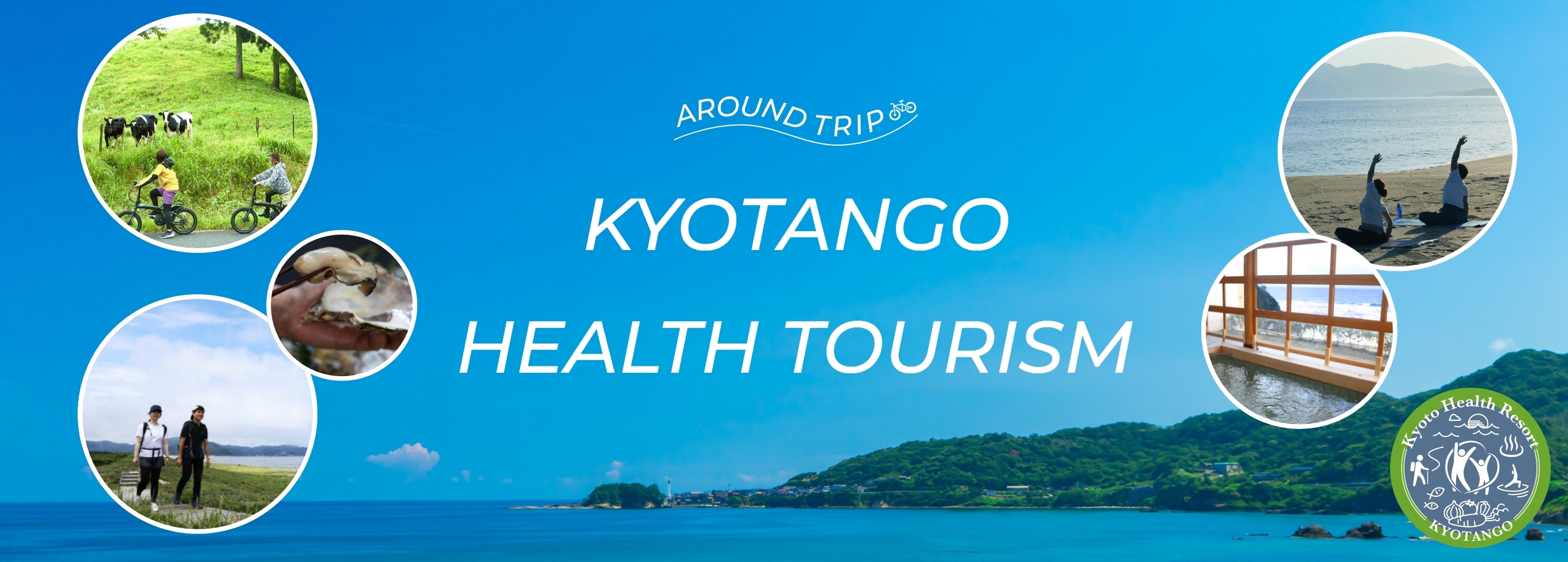 Turismo de salud en la ciudad de Kyotango