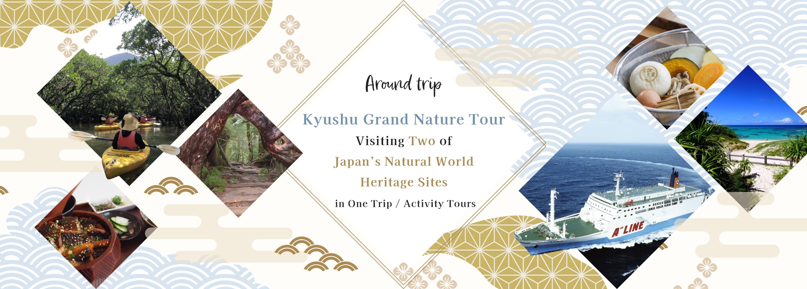 Recorrido nacional por el curso especial de Kyushu, día 4, 1