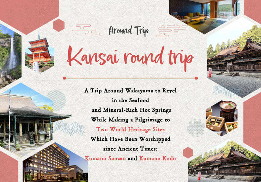 Recorrido nacional por Kansai Tour Curso 3 Día 1