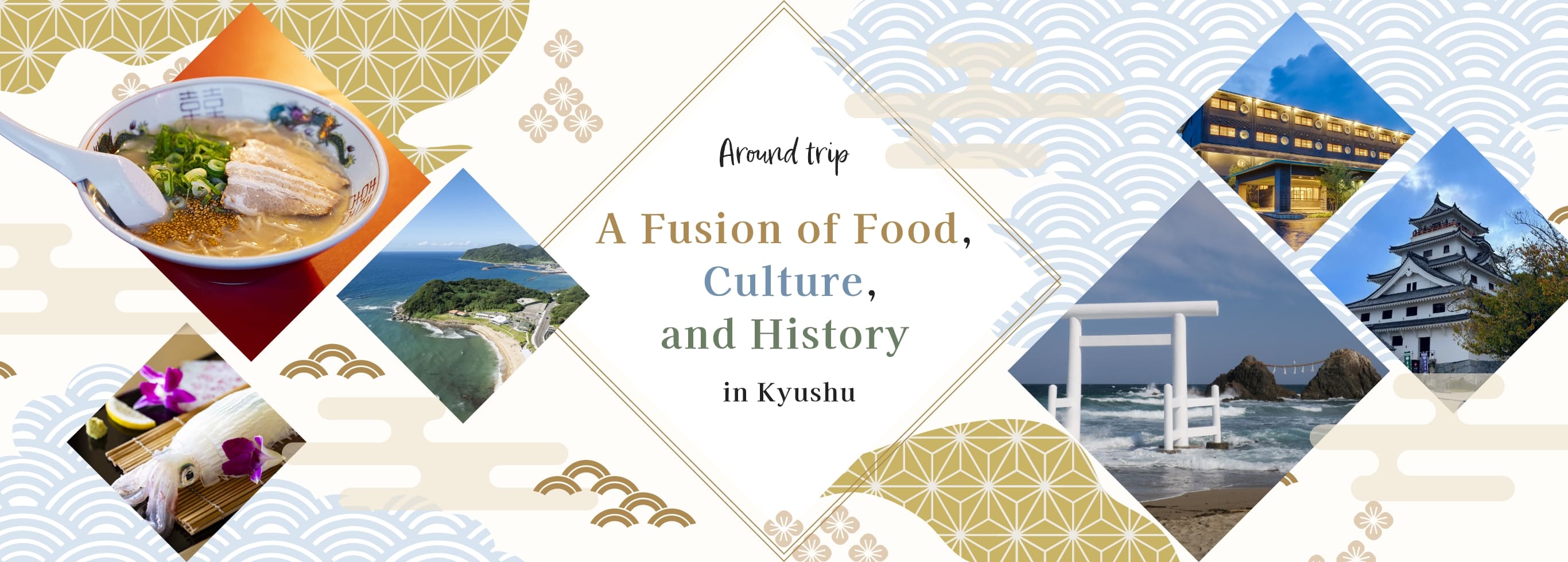 Recorrido nacional por Kyushu, curso especial 2, día 1