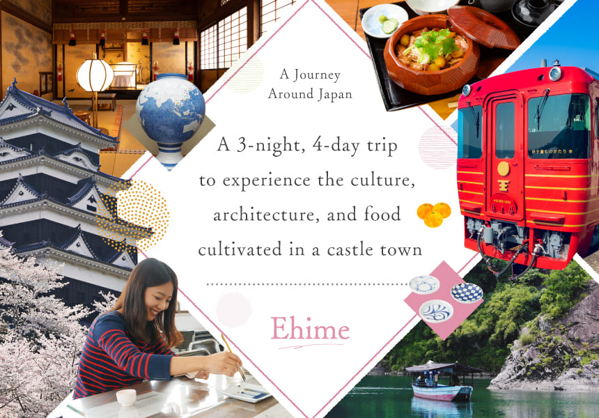 Tour Nacional Chugoku/Shikoku Curso Curso 4 Ehime Día 1