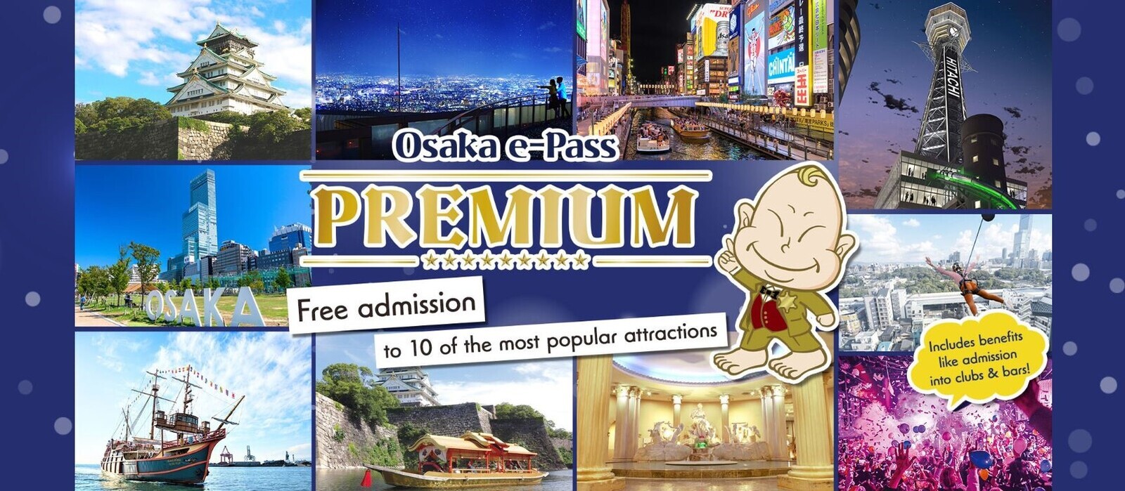 Osaka e-pass