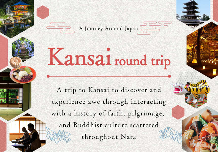 Recorrido nacional por Kansai Tour Curso 2 Día 1
