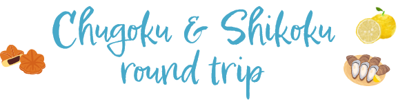 Viaje por China y Shikoku