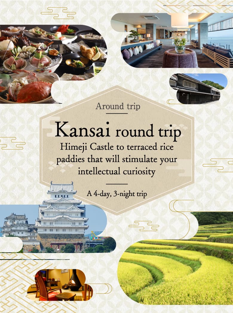 Circuit national du Kansai, parcours 6, jour 1