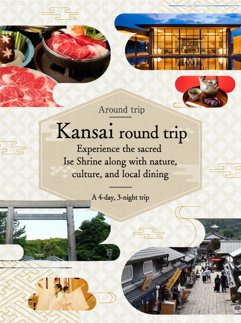 Circuit national Kansai - Parcours 5 - Jour 1