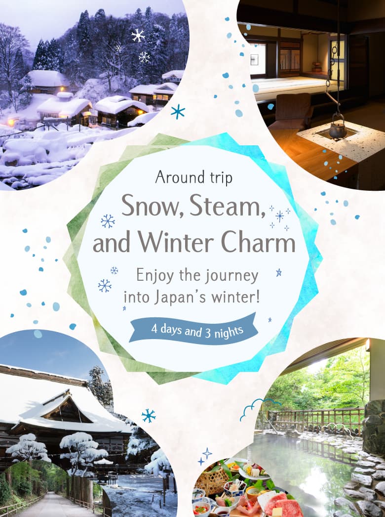 Un voyage de 3 nuits et 4 jours à travers le Japon, au cœur de paysages enneigés et de sources thermales fumantes, pour profiter de l'atmosphère hivernale japonaise.