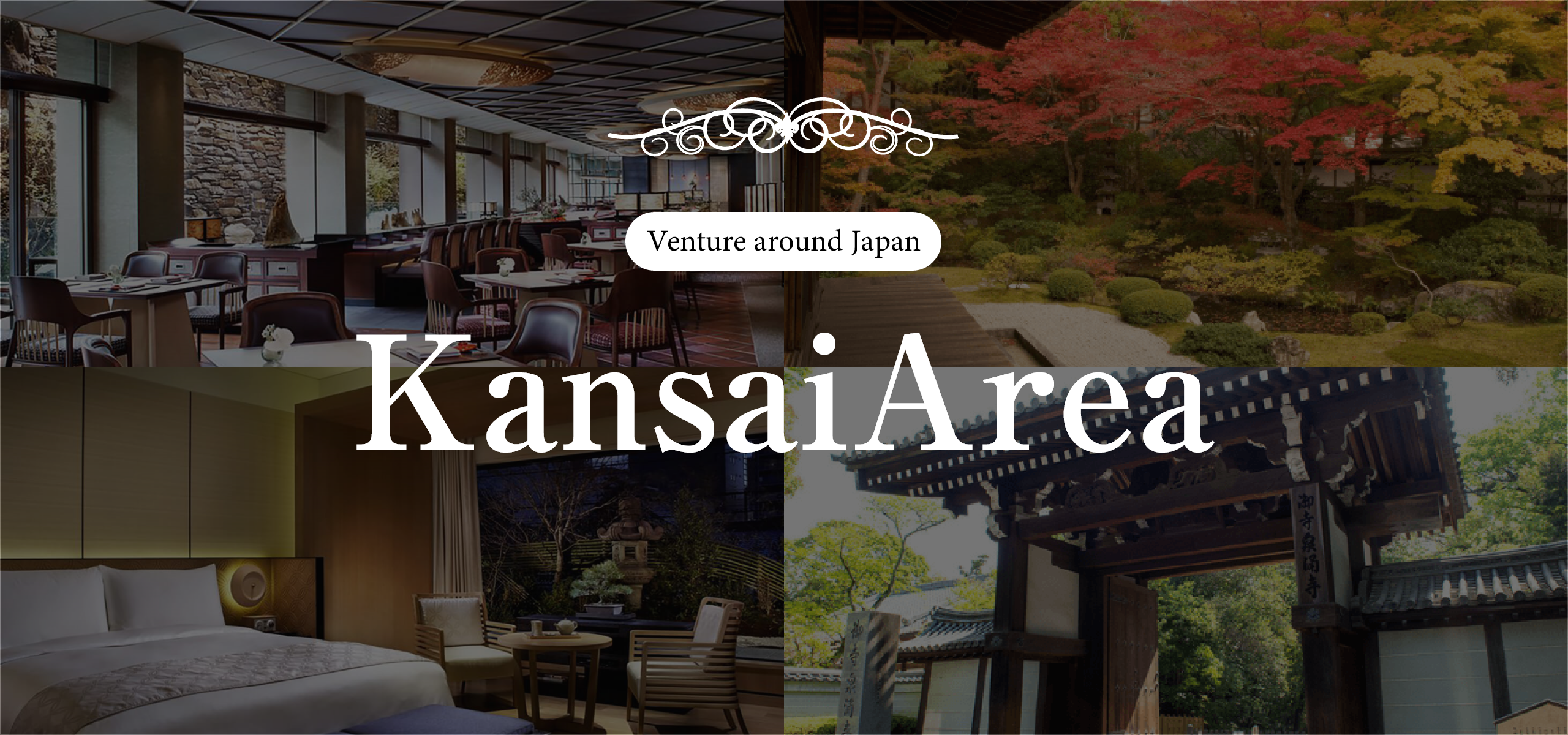 Circuit national dans la région du Kansai