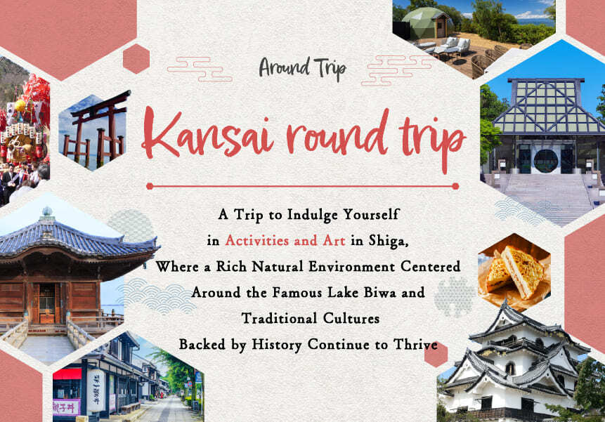 Circuit national du Kansai, parcours 4, jour 1