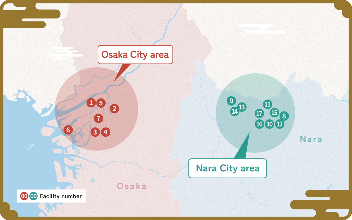 大阪·奈良北部地图