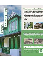 ダイセル異人館とセルロイド ダイセル異人館へようこそ 1908年、ダイセルの前身となる日本セルロイド人造絹糸株式会社が設立され、この地に工場が建設されました。1910年に竣工したダイセル異人館は、大阪通天閣や新世界の街並みの設計を手掛けた建築家の設楽貞雄により、イギリス・ドイツから招へいした技師の宿舎として設計されました。現在、緑の異人館はセルロイド製品の展示場として公開され、赤の異人館は当社迎賓館の一部として使用されています。 緑の異人館 赤の異人館 セルロイド生産世界No.1の工場 網干工場は、1930年代にセルロイドの生産量で世界シェア30%以上を誇り、世界No.1の工場となりました。 当時の網干工場 セルロイドの生産工室 認定化学遺産 第009号に登録 我が国における、セルロイド工業の発祥と隆盛を伝える貴重な建物や資料が、2008年に認定化学遺産として登録されました。その中にはダイセル異人館も含まれています。