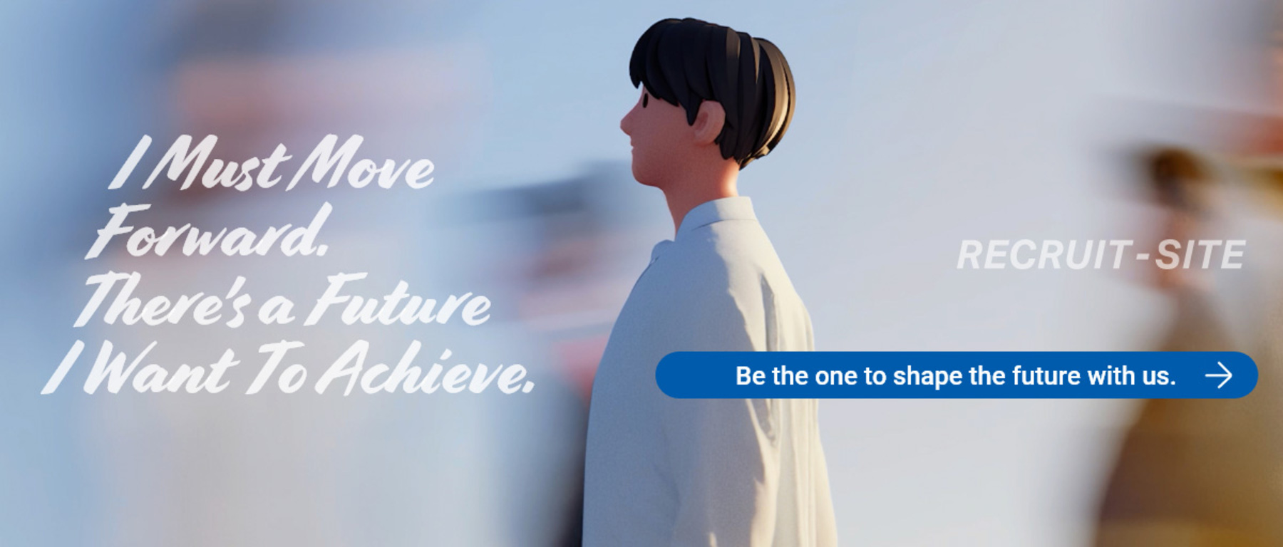 I have to go, there is a future ahead that I really want to make come true.