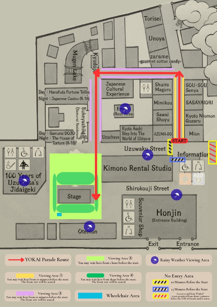 Route map of Hyakki Yakō