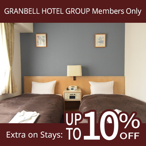 Register as a member and get up to an additional 10% off your plan price.