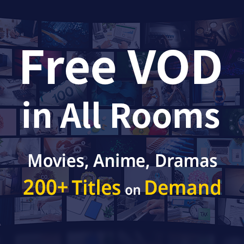 VOD viewing is free in all rooms.
