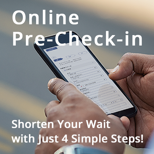 Check in online in advance in just 4 easy steps for a quick and smooth check-in to your room on the day of your arrival!