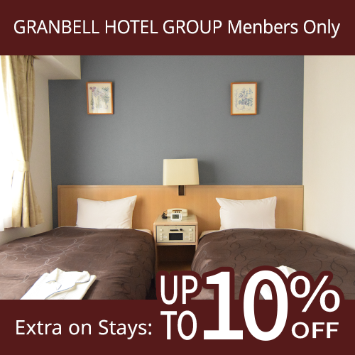 Register as a member and get up to an additional 10% off your plan price.