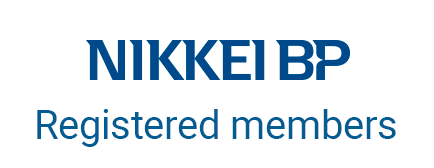 Nikkei BP service registrants