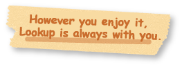 There are so many ways to enjoy it!!