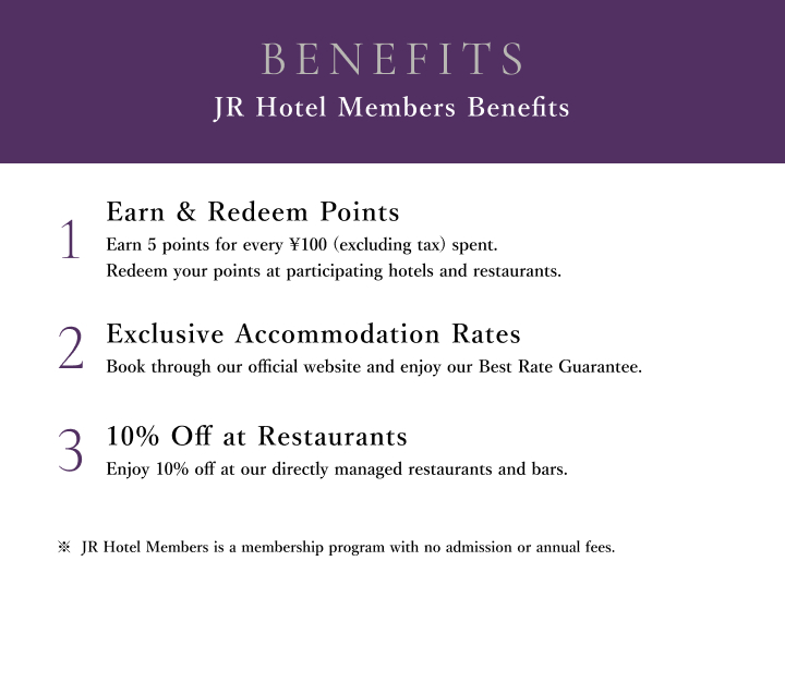 Information on JR Hotel Membership Benefits