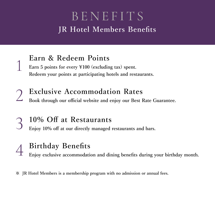 Information on JR Hotel Membership Benefits