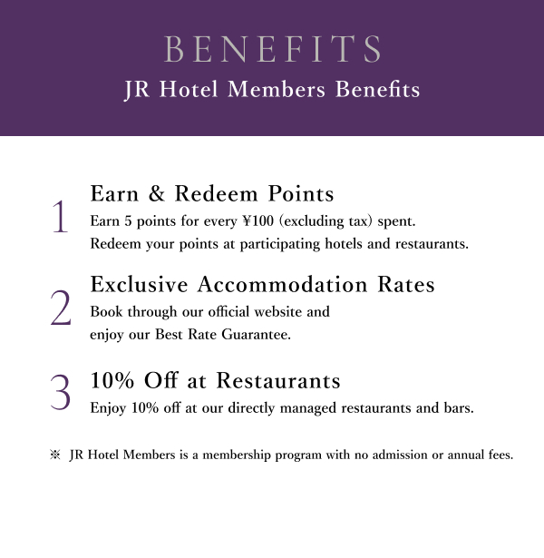 Information on JR Hotel Membership Benefits