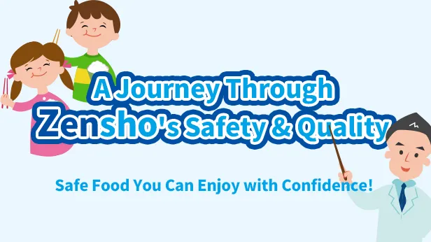 Safe and Secure Travel with Zensho