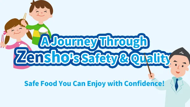 Safe and Secure Travel with Zensho